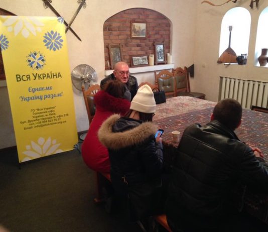 Провели останній у цьому року курс Військово Патріотичного Виховання!