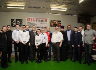 Провели детский турнир по Боксу